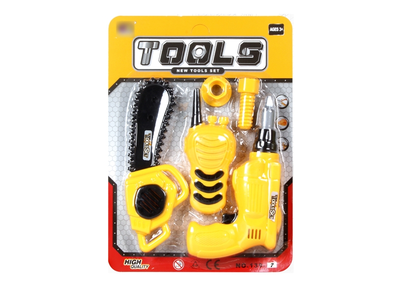 TOOL SET - HP1137698