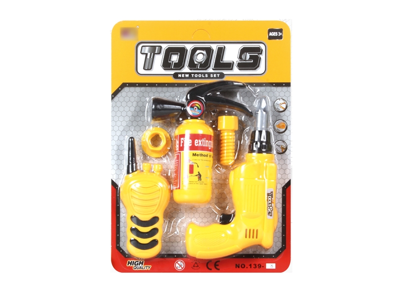 TOOL SET - HP1137699