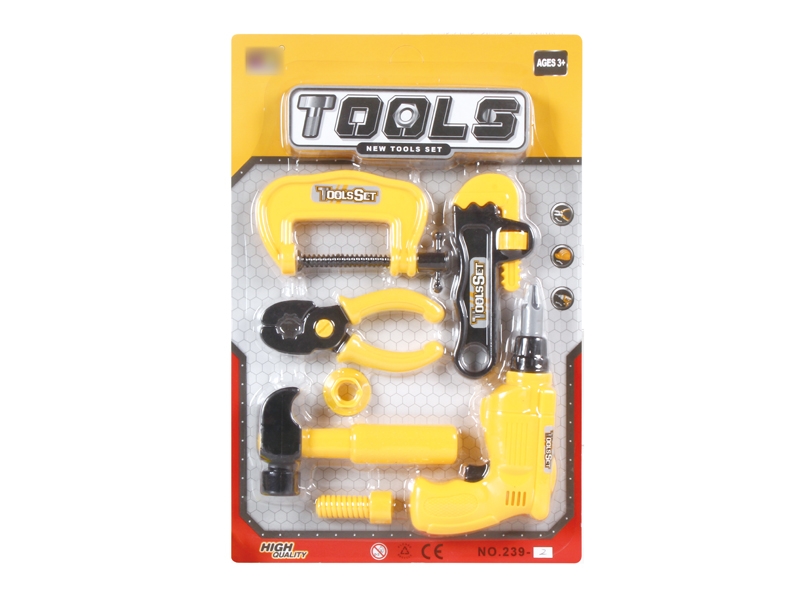 TOOL SET - HP1137703