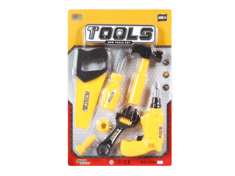 TOOL SET - HP1137704