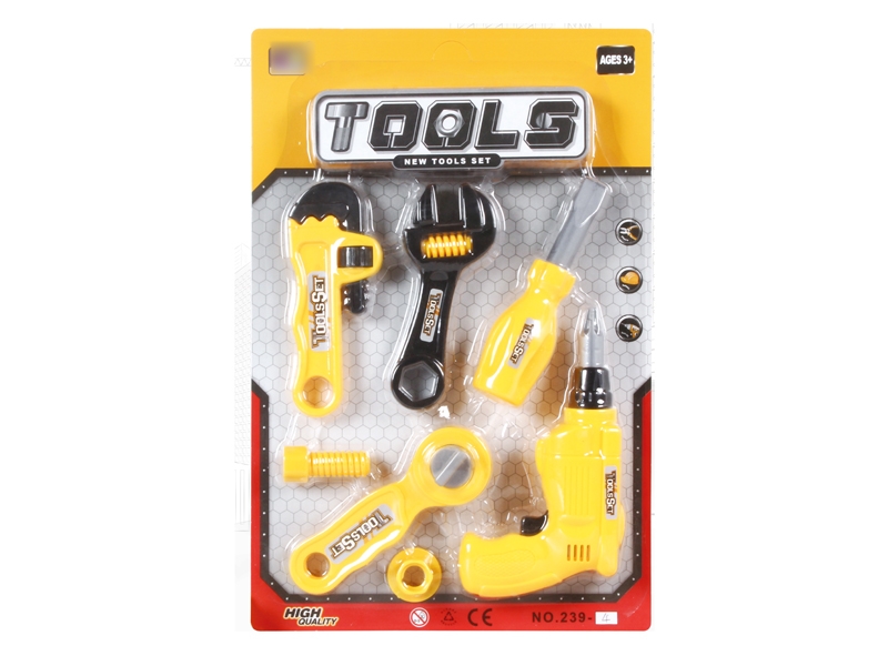 TOOL SET - HP1137705