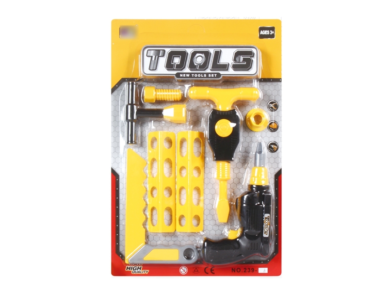TOOL SET - HP1137707