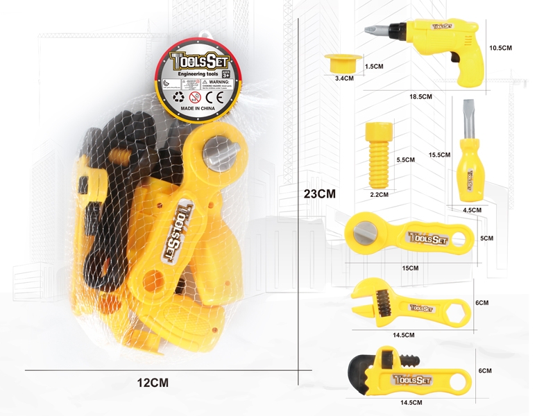 TOOL SET - HP1137721
