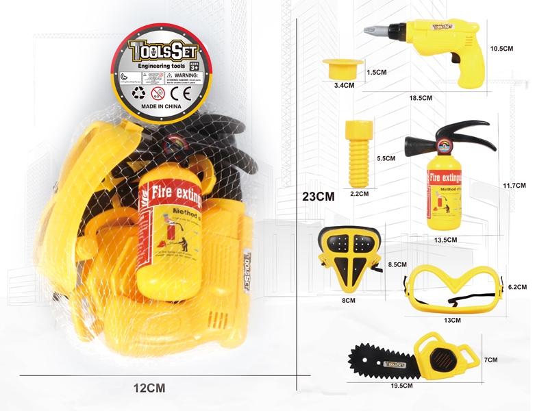 TOOL SET - HP1137725