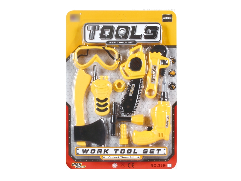 TOOL SET - HP1137728