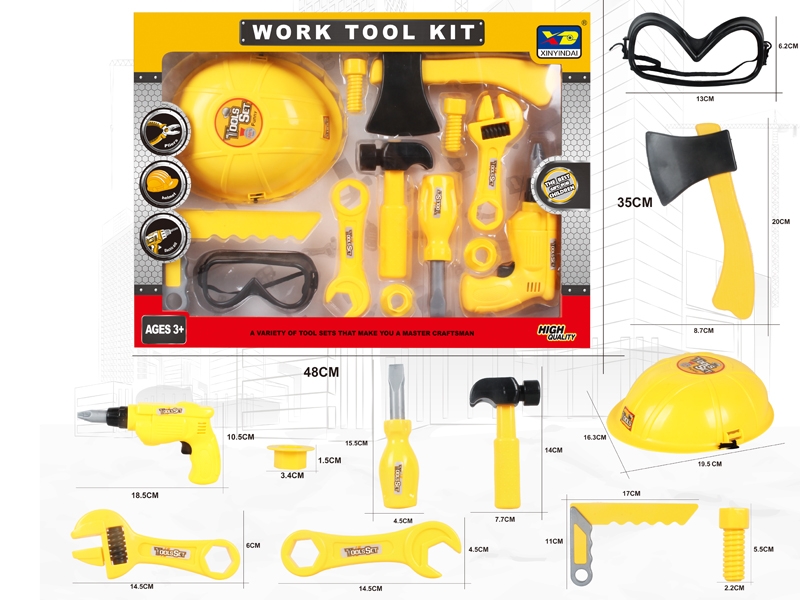 TOOL SET - HP1137733