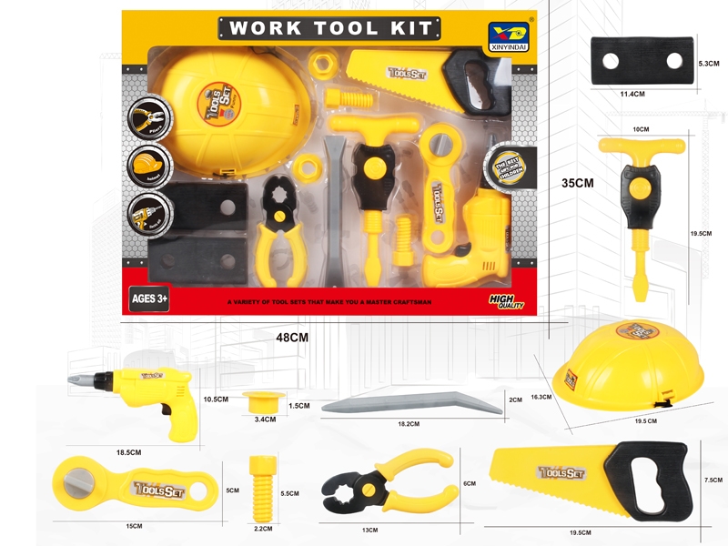 TOOL SET - HP1137734