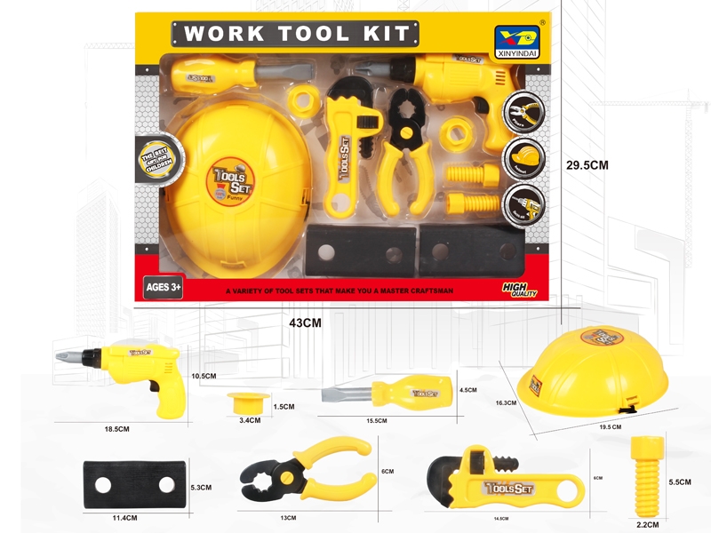 TOOL SET - HP1137738
