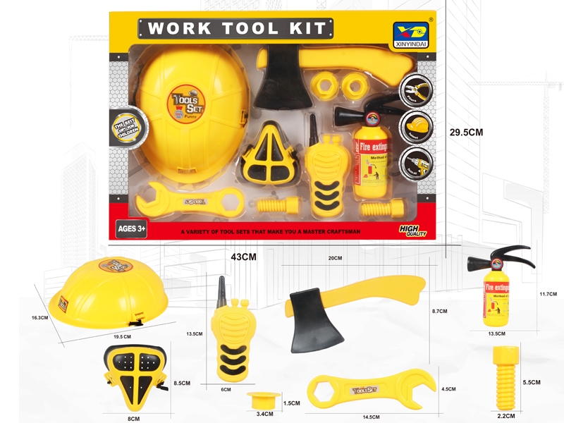 TOOL SET - HP1137739
