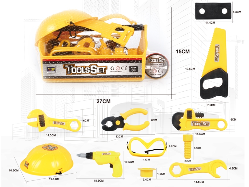 TOOL SET - HP1137742
