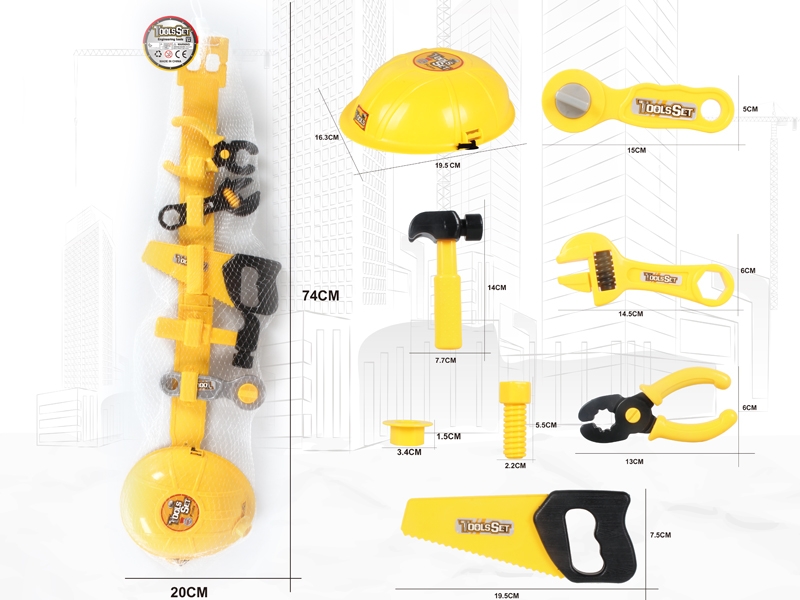 TOOL SET - HP1137744