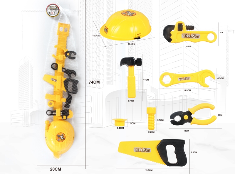 TOOL SET - HP1137745