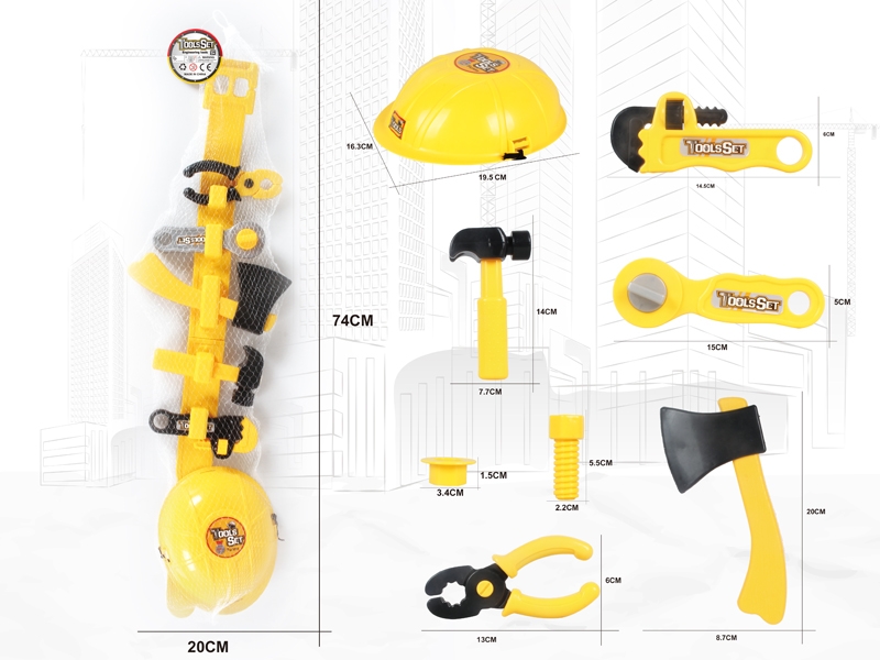 TOOL SET - HP1137746