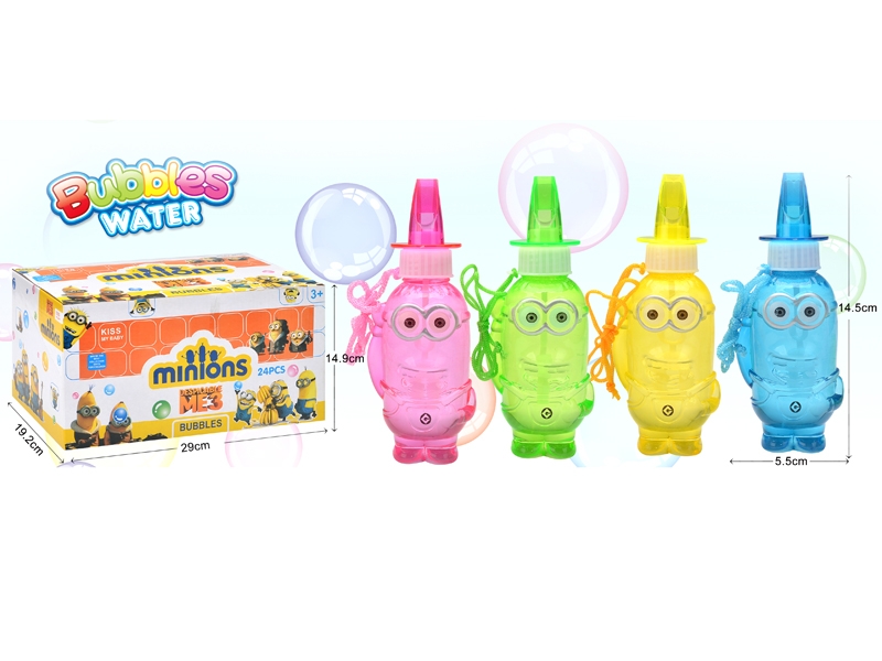 BUBBLE SERIES 24PCS/DISPLAY BOX - HP1137889