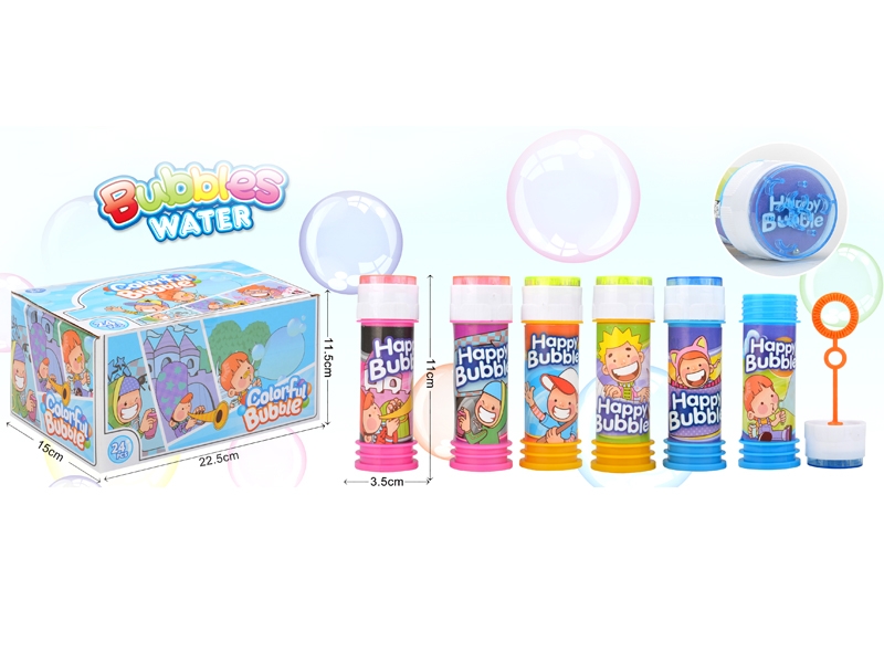BUBBLE SERIES 24PCS/DISPLAY BOX - HP1137896