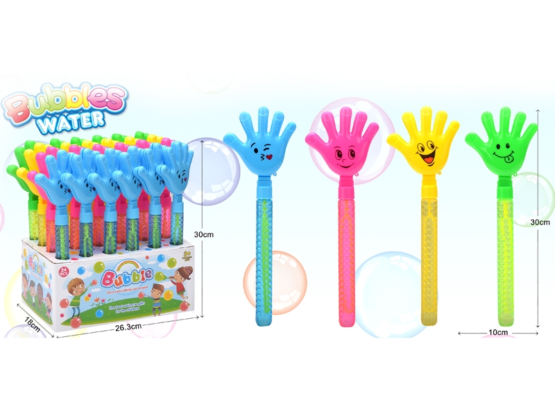 BUBBLE SERIES 24PCS/DISPLAY BOX - HP1137912