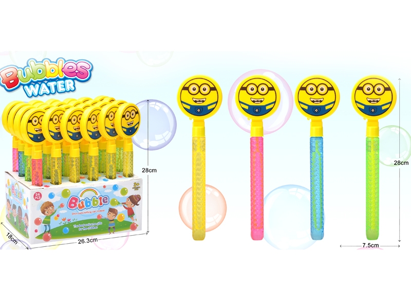 BUBBLE SERIES 24PCS/DISPLAY BOX - HP1137917