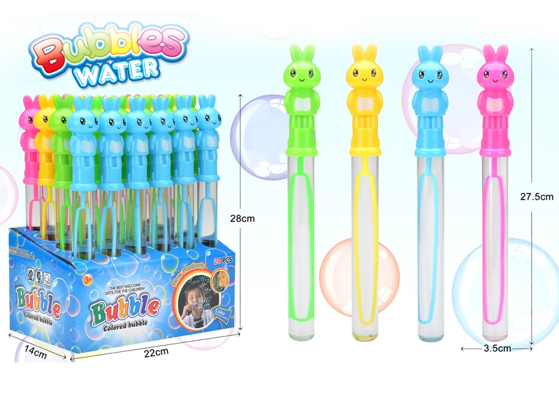 BUBBLE SERIES 24PCS/DISPLAY BOX - HP1137921