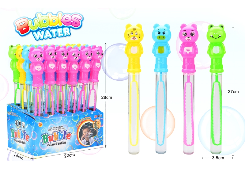 BUBBLE SERIES 24PCS/DISPLAY BOX - HP1137925