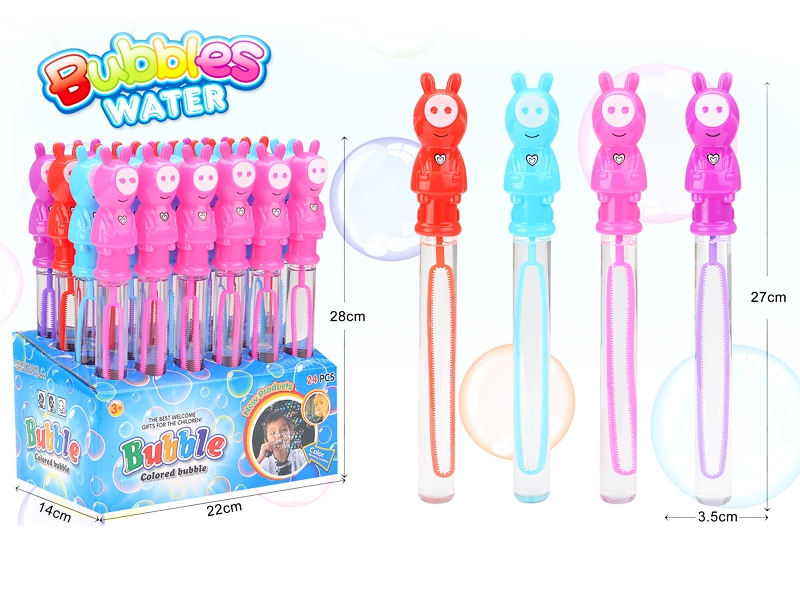 BUBBLE SERIES 24PCS/DISPLAY BOX - HP1137926