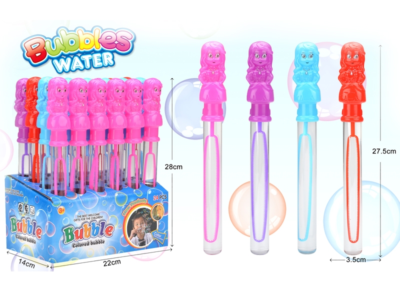 BUBBLE SERIES 24PCS/DISPLAY BOX - HP1137927