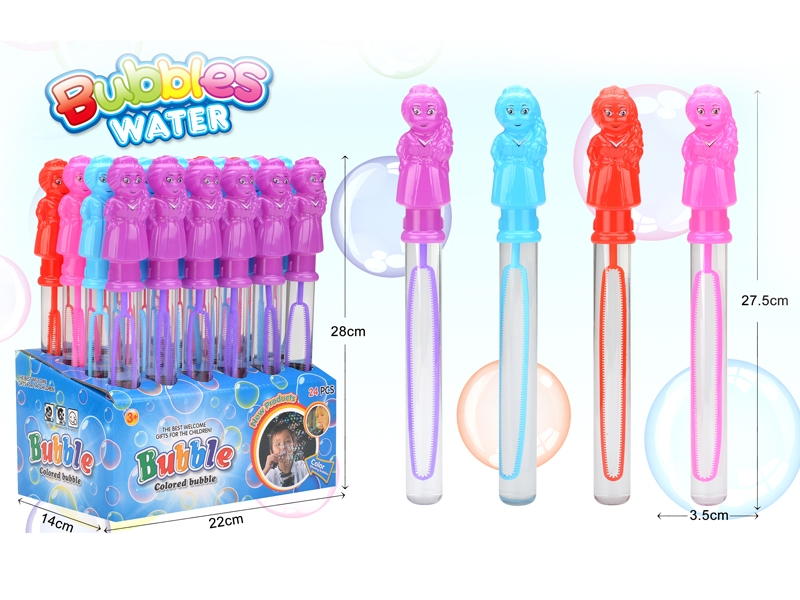BUBBLE SERIES 24PCS/DISPLAY BOX - HP1137928