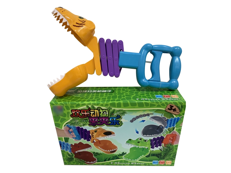 ROBOT HAND - HP1137945