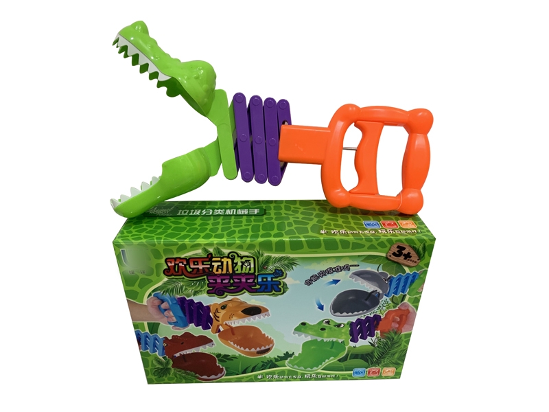 ROBOT HAND - HP1137946
