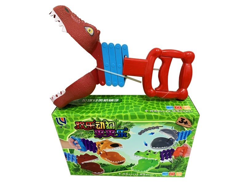 ROBOT HAND - HP1137947