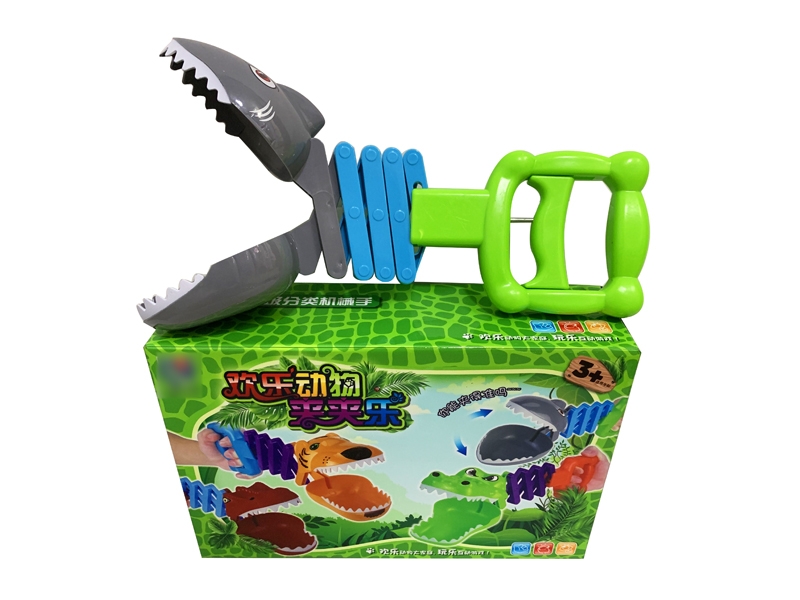 ROBOT HAND - HP1137948