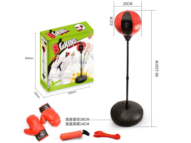 吹瓶底座拳击套，配打气筒，6安士手套 - HP1137952