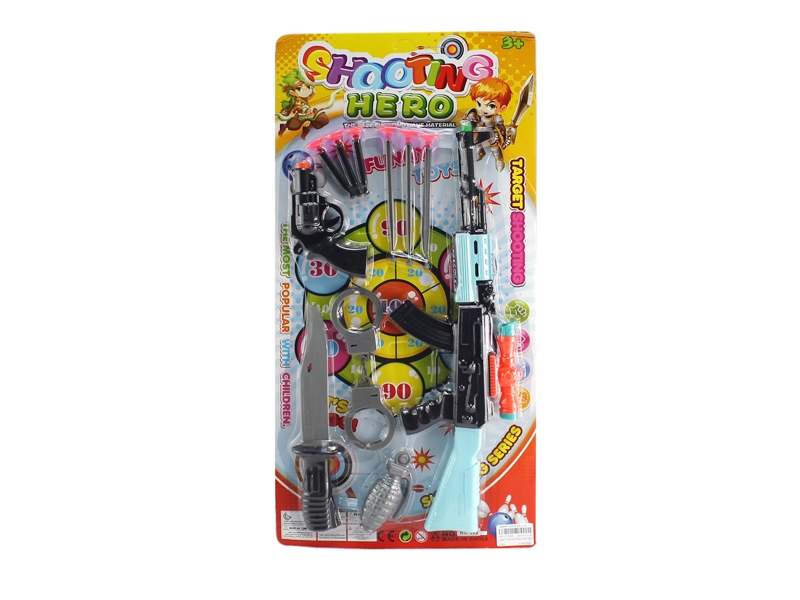 SOFT SHOOTING GUN SET - HP1137959