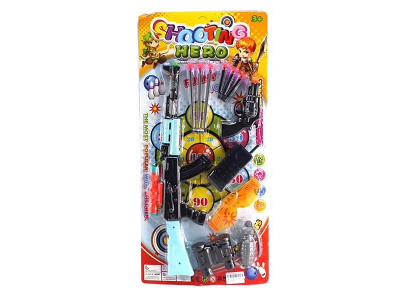 SOFT SHOOTING GUN - HP1137960