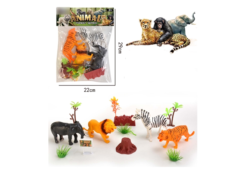 ANIMAL PIAY SET - HP1137990