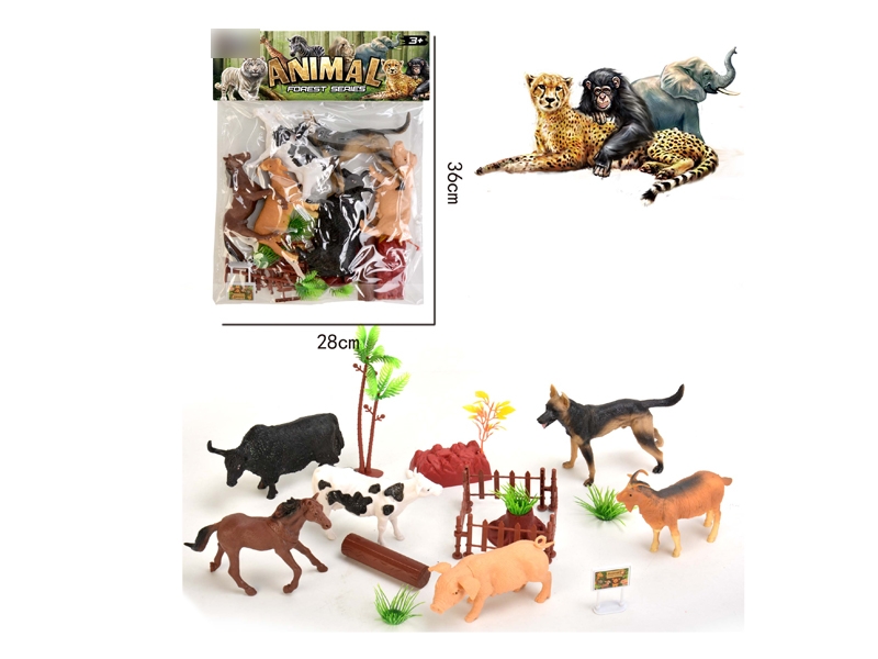 ANIMAL PIAY SET - HP1137996