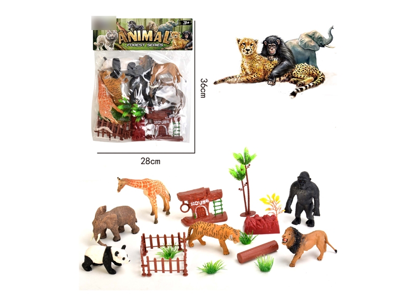 ANIMAL PIAY SET - HP1137998