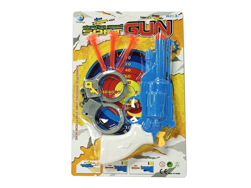 SOFT SHOOTING GUN - HP1138064