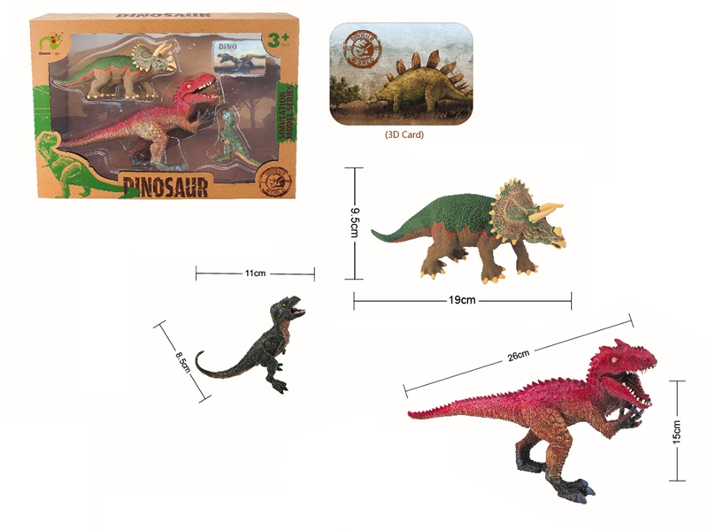 DINOSAUR SET - HP1138077