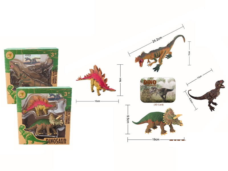 DINOSAUR SET - HP1138079