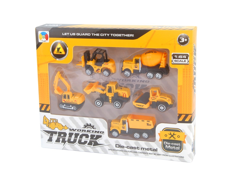 FREE WAY DIE CAST CAR - HP1138157