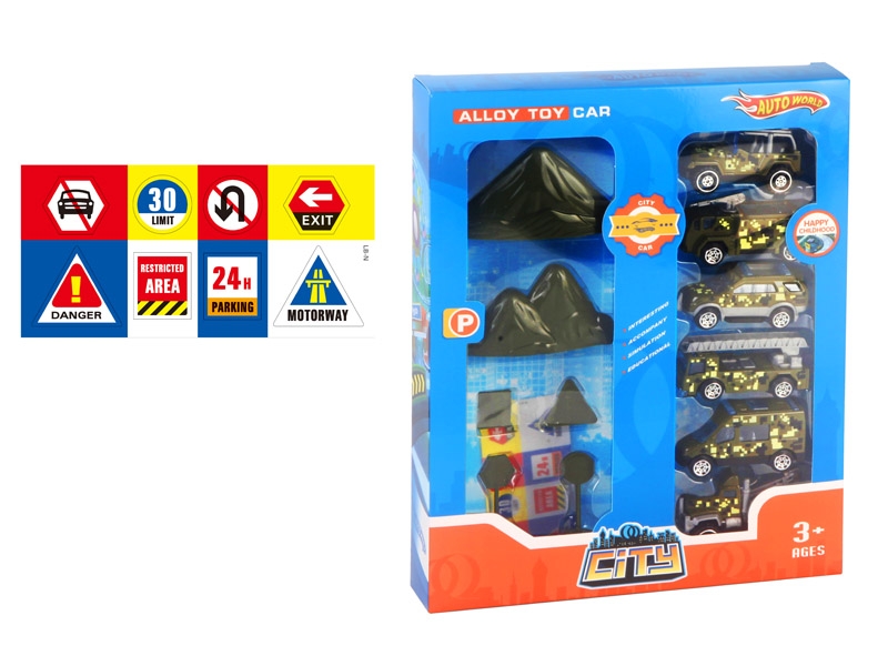 FREE WAY DIE CAST CAR - HP1138159