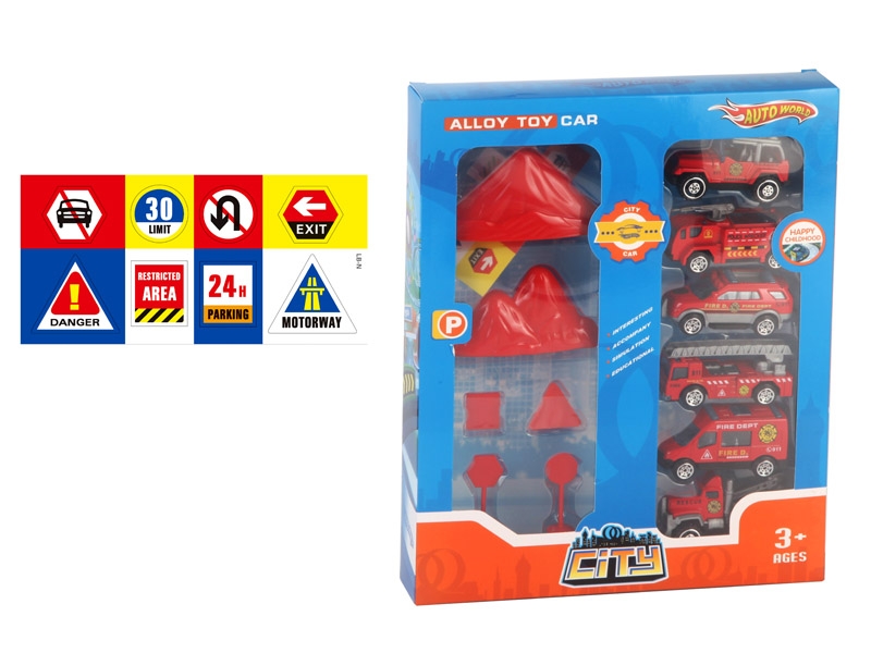 FREE WAY DIE CAST CAR - HP1138160