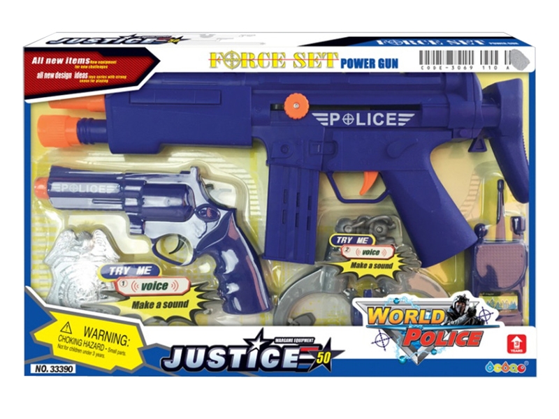 FREE WHEEL POLICE SET - HP1138171