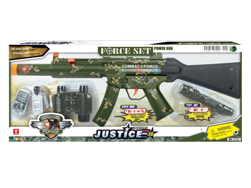 SOLDIER PLAY SET - HP1138173