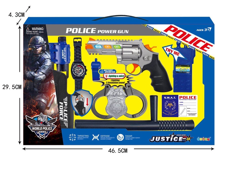 FREE WHEEL POLICE SET - HP1138174