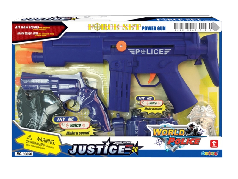 FREE WHEEL POLICE SET - HP1138175