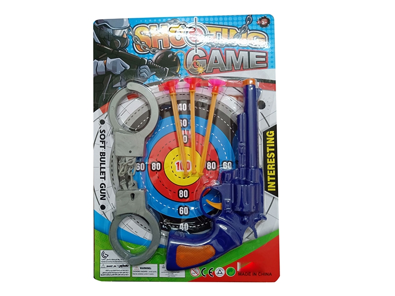 SOFT SHOOTING GUN - HP1138182