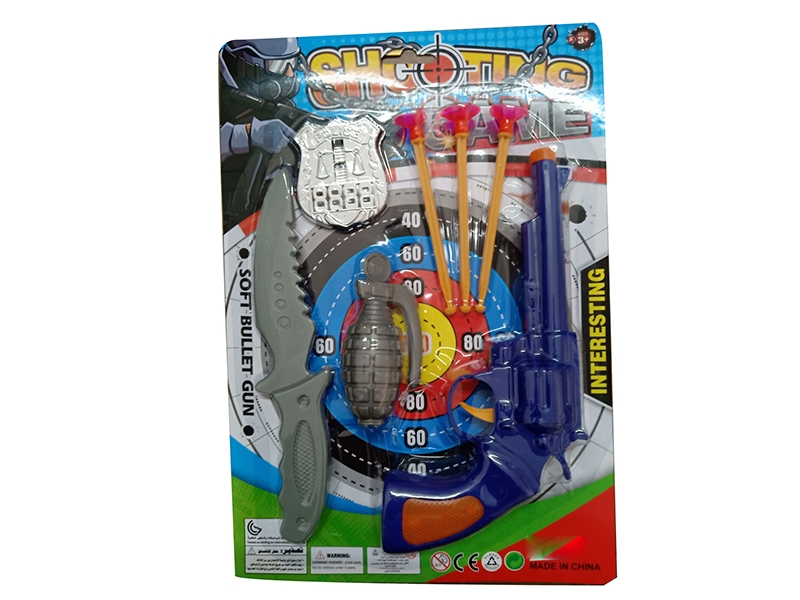 SOFT SHOOTING GUN - HP1138183