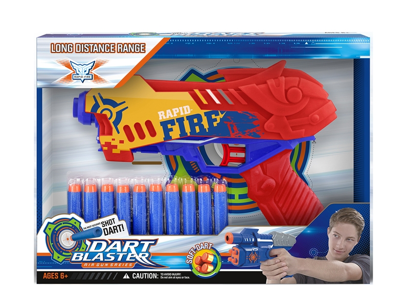 EVA SOFT SHOOTING GUN - HP1138190