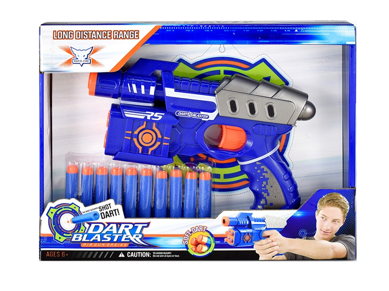 EVA SOFT SHOOTING GUN - HP1138193